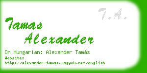tamas alexander business card